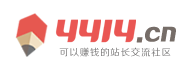 乐东黎族新闻网